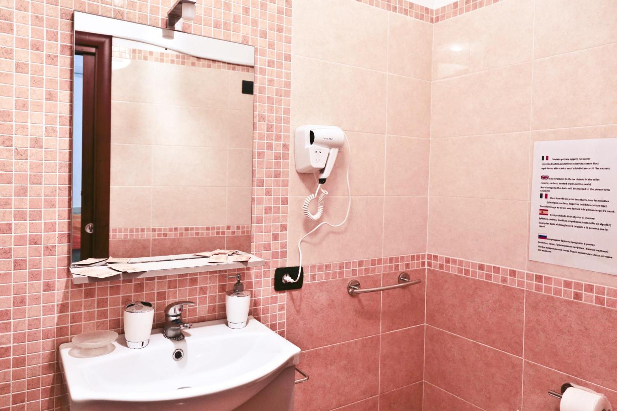 B&B Serena Castellammare di Stabia Exterior foto